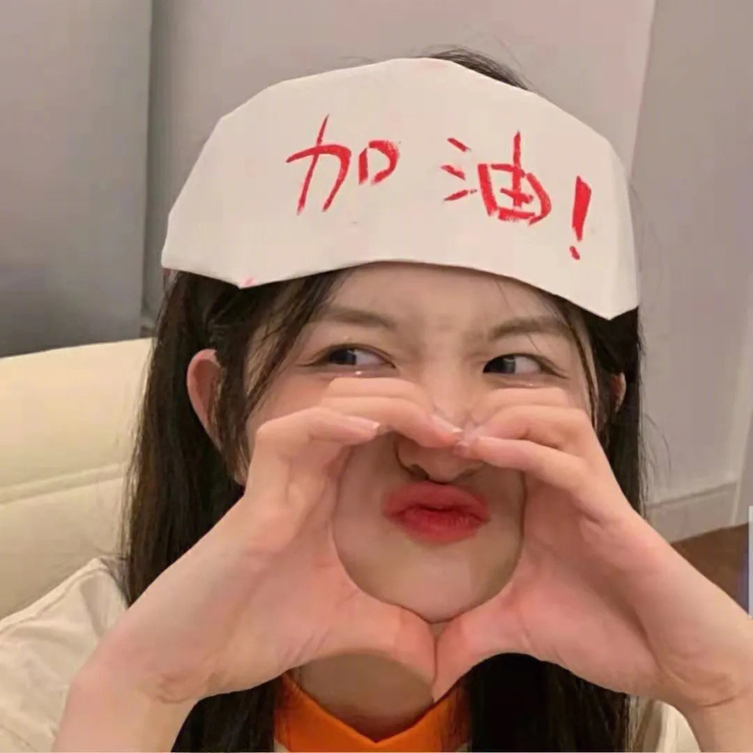 璀璨女人梦