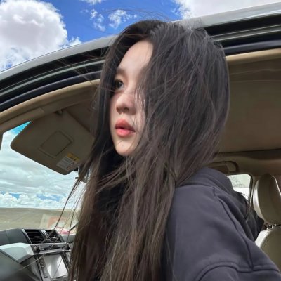 沉睡者